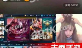 漏胸视频,惊心动魄！揭秘漏胸视频背后的真相与警示