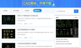 免费吃瓜爆料资源网盘,海量资讯一手掌握