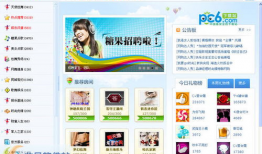 视频社区,内容盛宴与互动新天地