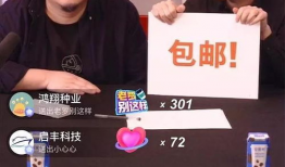 k91g在哪儿直播,揭秘热门主播的直播平台之谜