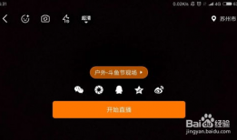 k91g直播使用的什么,探索其核心生成原理